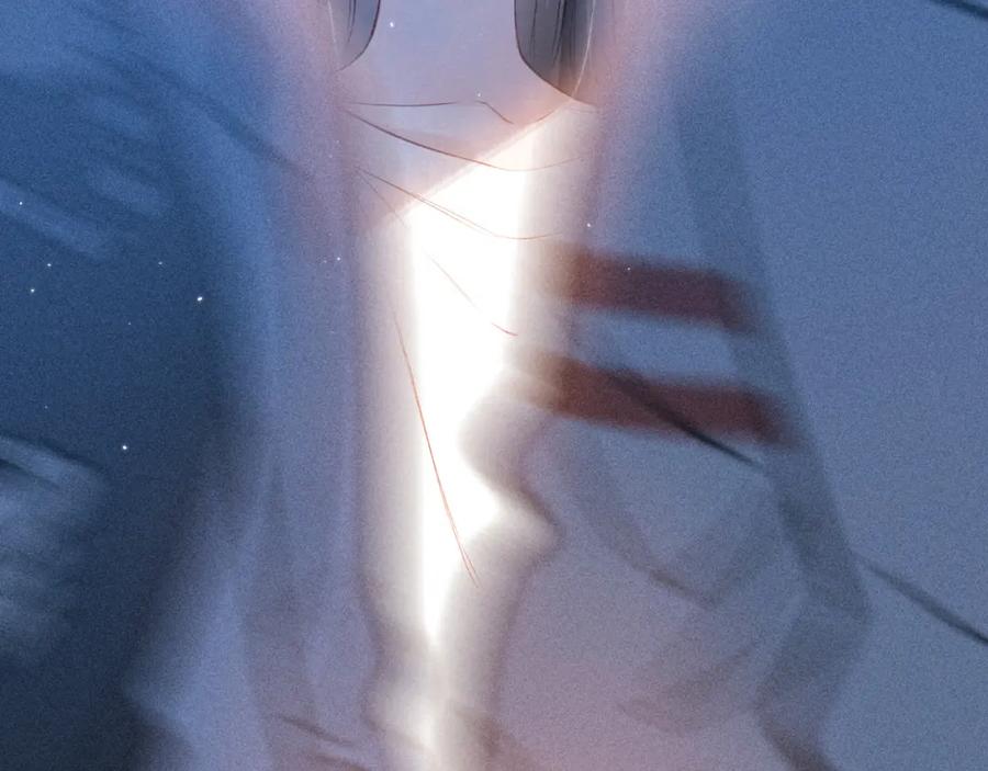《雨川物语》第57话 目送 第80页