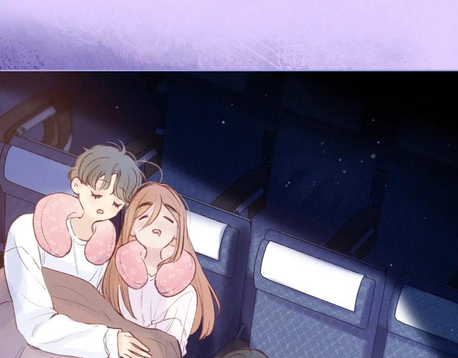 《雨川物语》第57话 目送 第90页