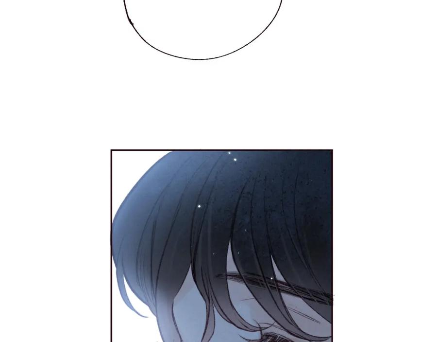 《雨川物语》第57话 目送 第40页