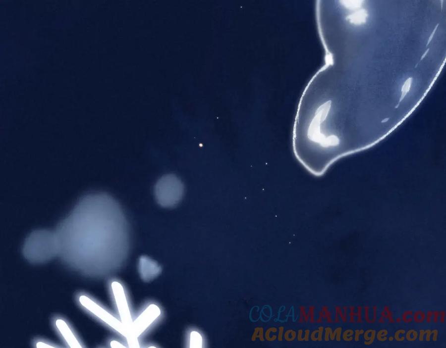 《雨川物语》第57话 目送 第97页