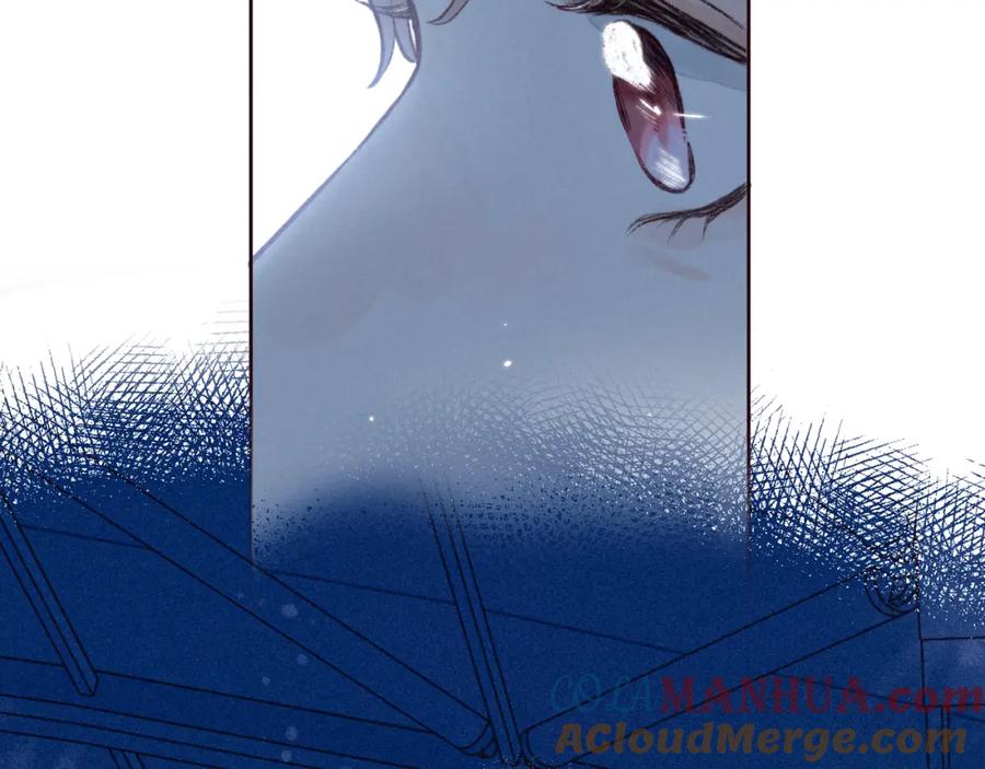 《雨川物语》第57话 目送 第41页