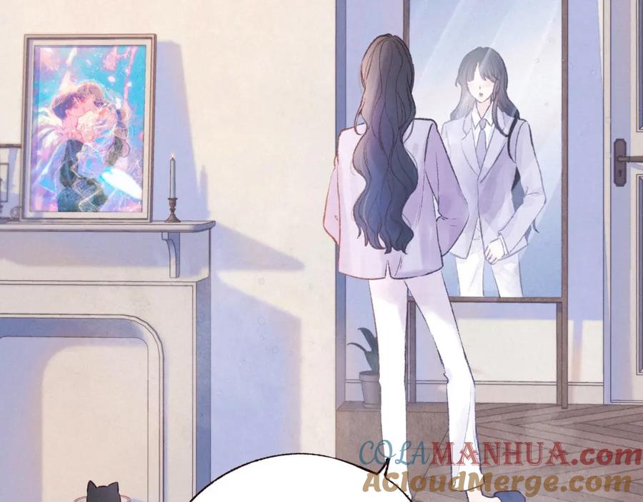 《雨川物语》最终话 ·上 第25页