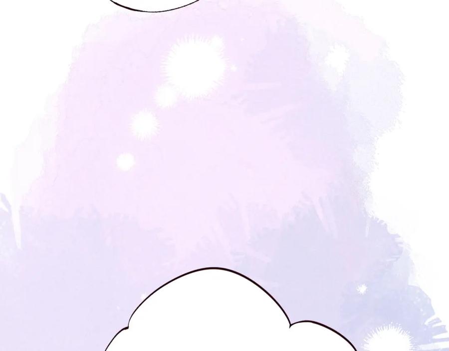 《雨川物语》最终话 ·上 第67页