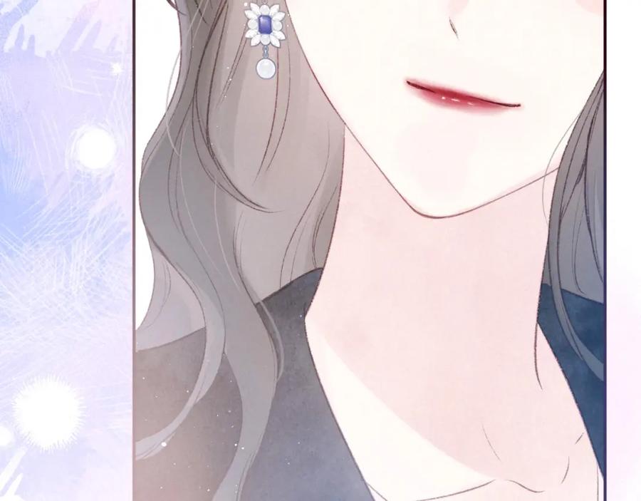 《雨川物语》最终话 ·上 第59页