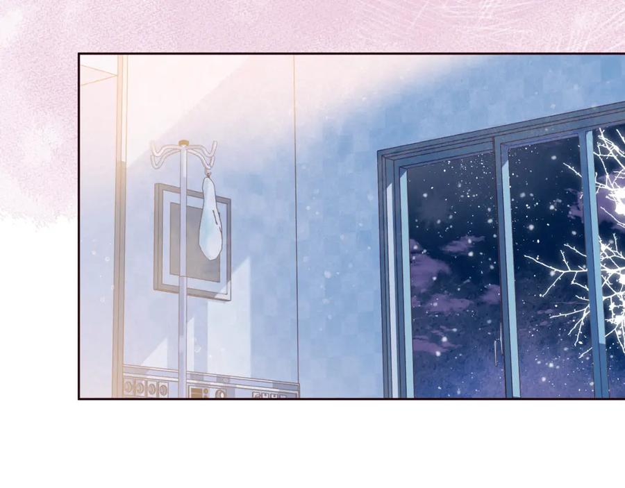 《雨川物语》最终话 ·上 第42页