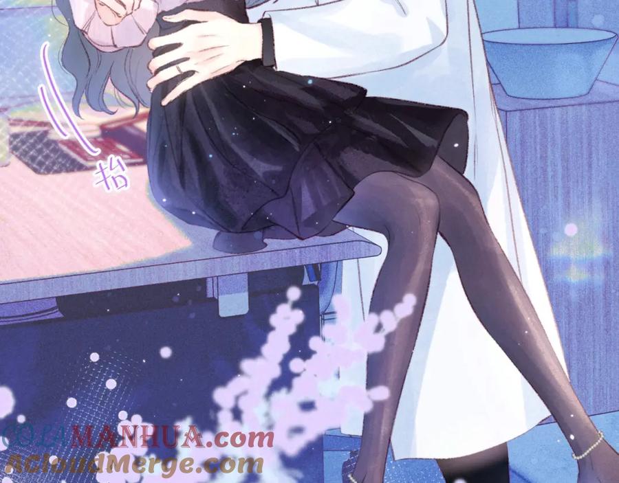《雨川物语》最终话 ·上 第81页