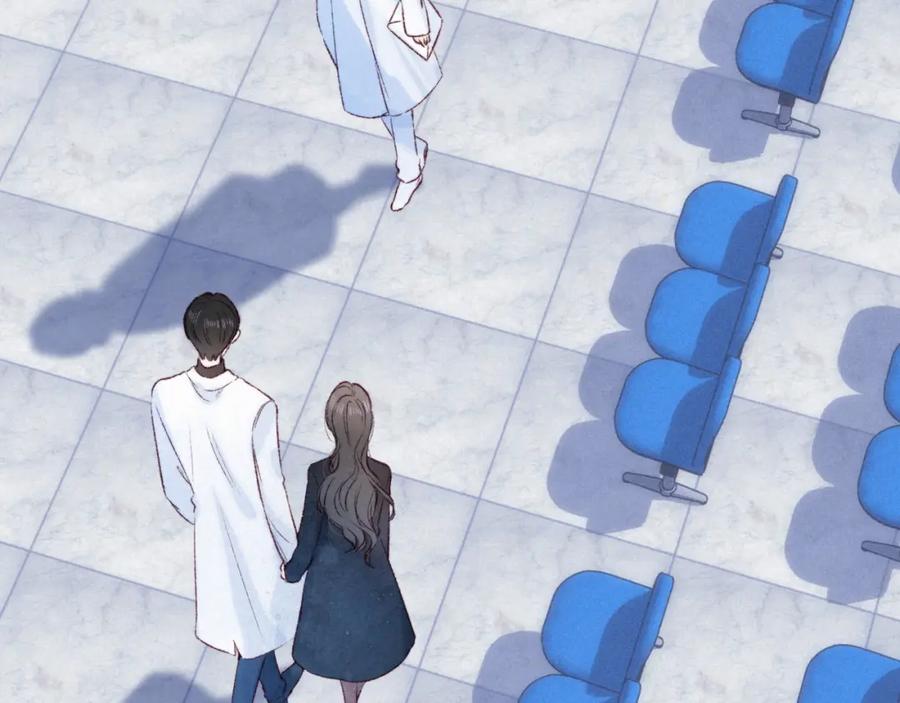 《雨川物语》最终话 ·上 第63页