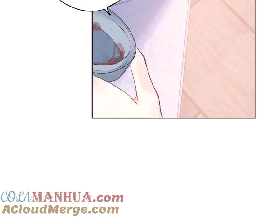 《雨川物语》最终话 ·上 第21页