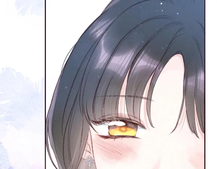 《雨川物语》最终话 ·上 第58页