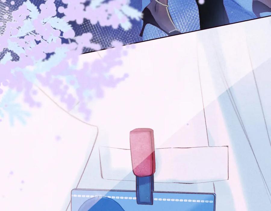《雨川物语》最终话 ·上 第82页