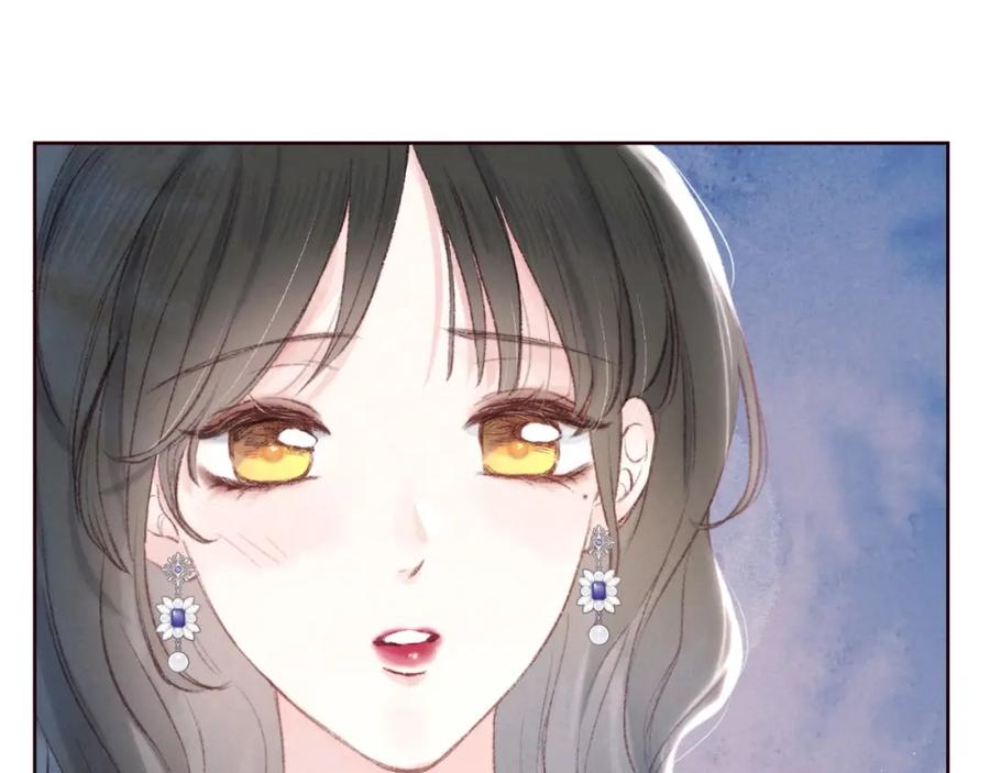 《雨川物语》最终话 ·上 第75页