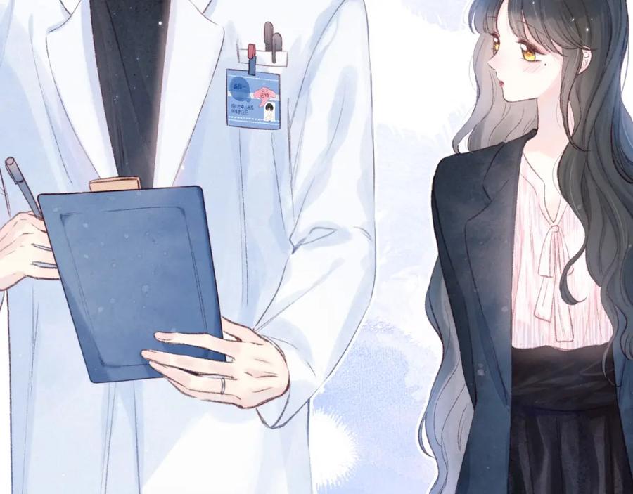 《雨川物语》最终话 ·上 第56页