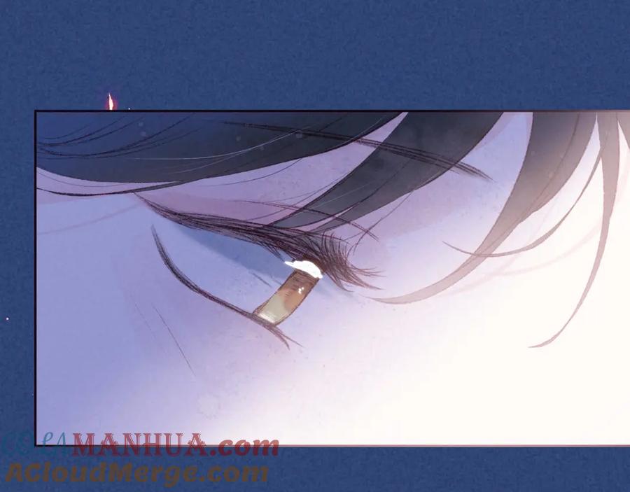 《雨川物语》最终话·下 第57页