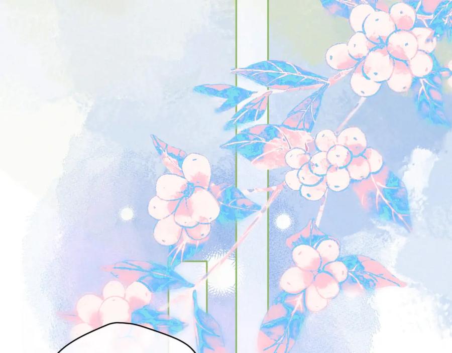 《雨川物语》最终话·下 第23页