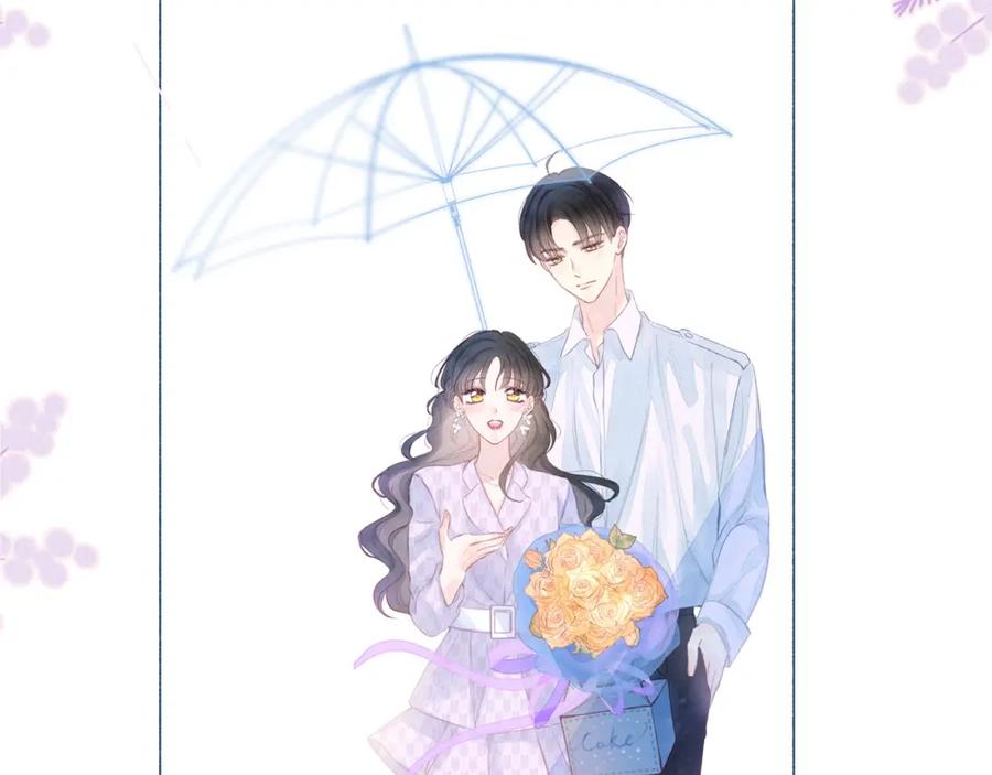 《雨川物语》最终话·下 第127页