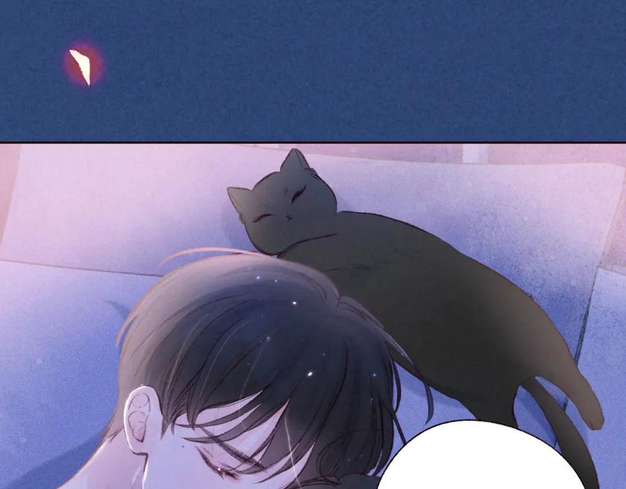 《雨川物语》最终话·下 第58页