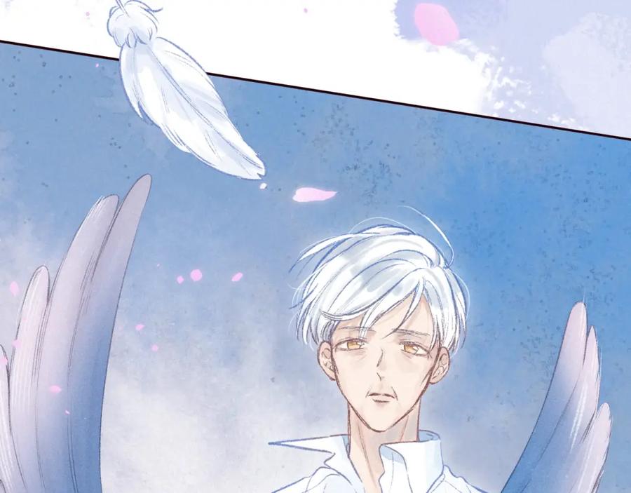 《雨川物语》最终话·下 第82页