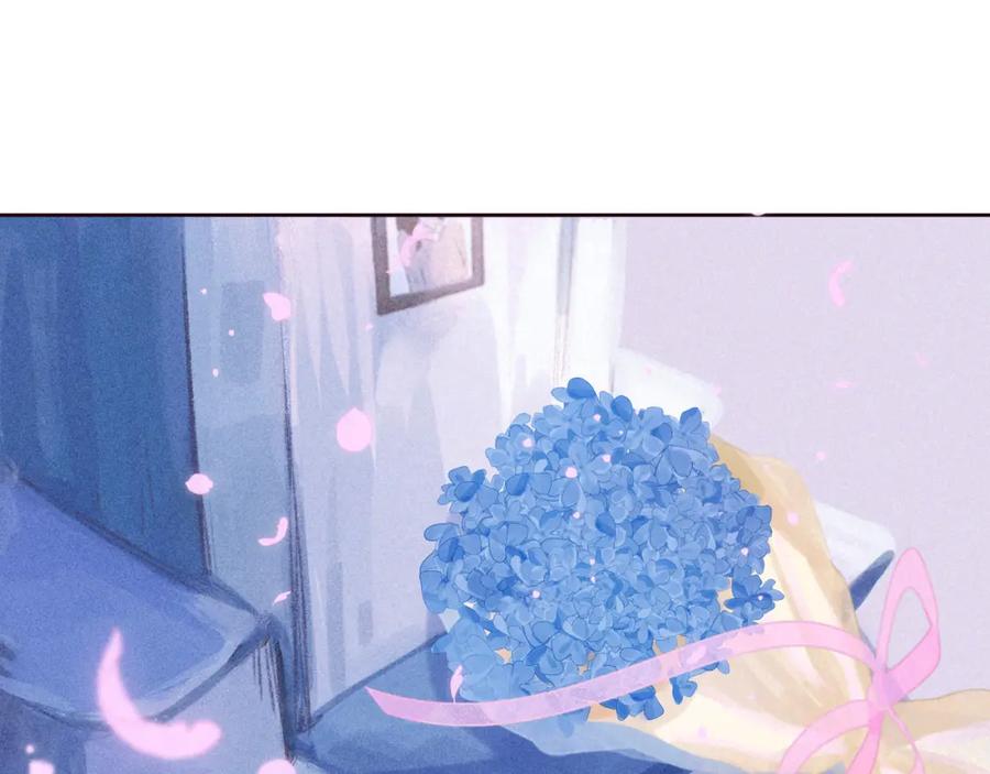 《雨川物语》最终话·下 第71页