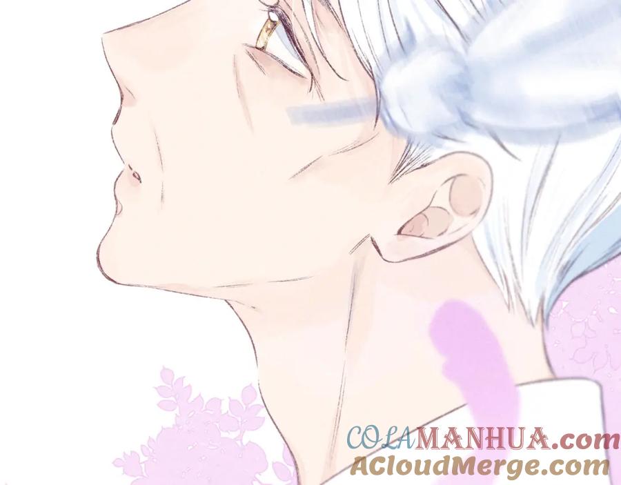 《雨川物语》最终话·下 第93页