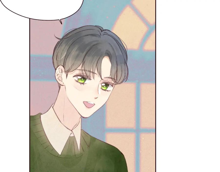 《雨川物语》最终话·下 第18页
