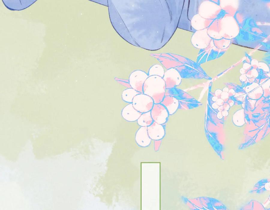 《雨川物语》最终话·下 第22页