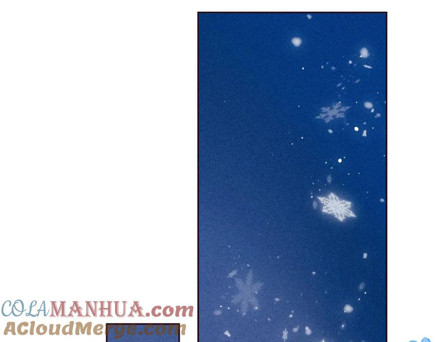 《雨川物语》最终话·下 第5页