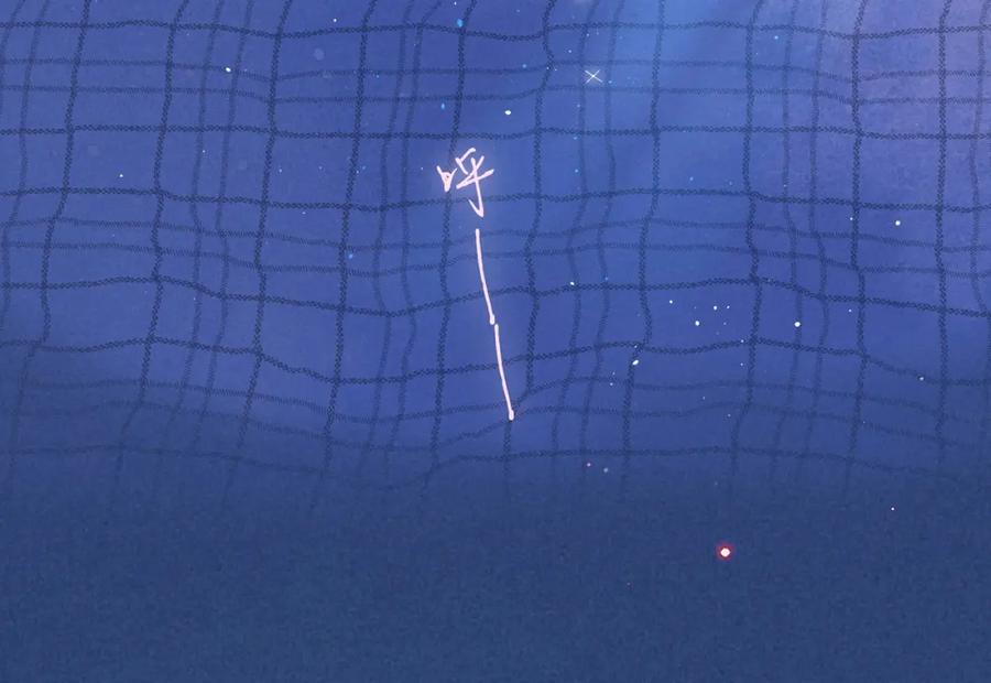 《雨川物语》最终话·下 第56页