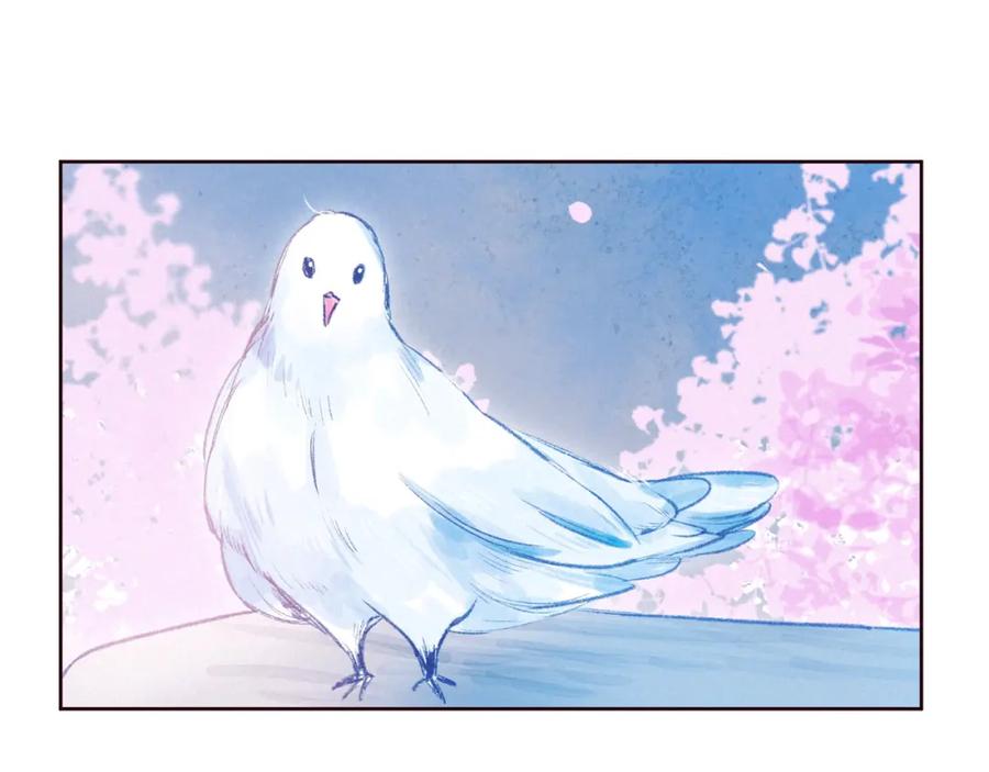 《雨川物语》最终话·下 第86页