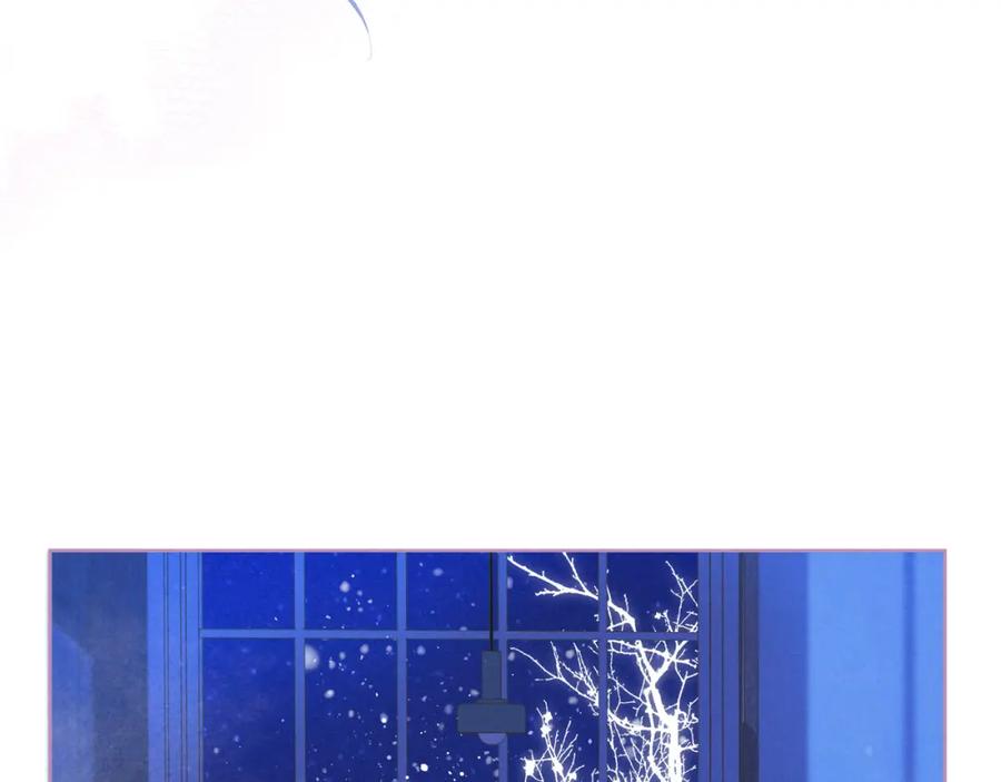 《雨川物语》最终话·下 第67页