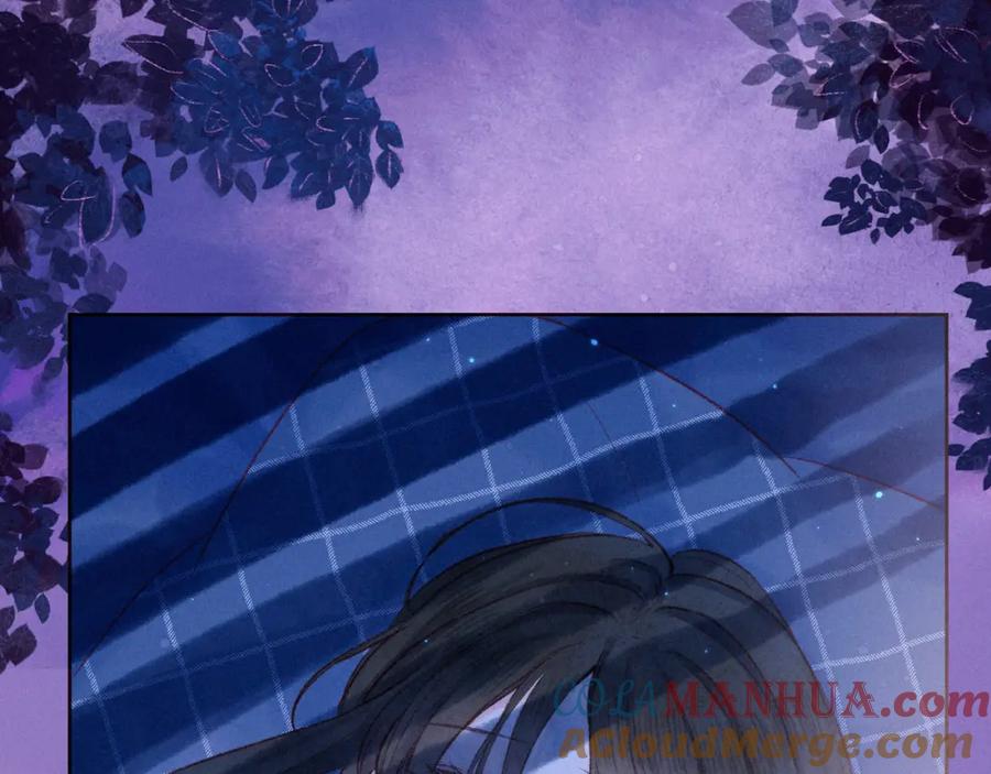 《雨川物语》大学篇 距离 第25页