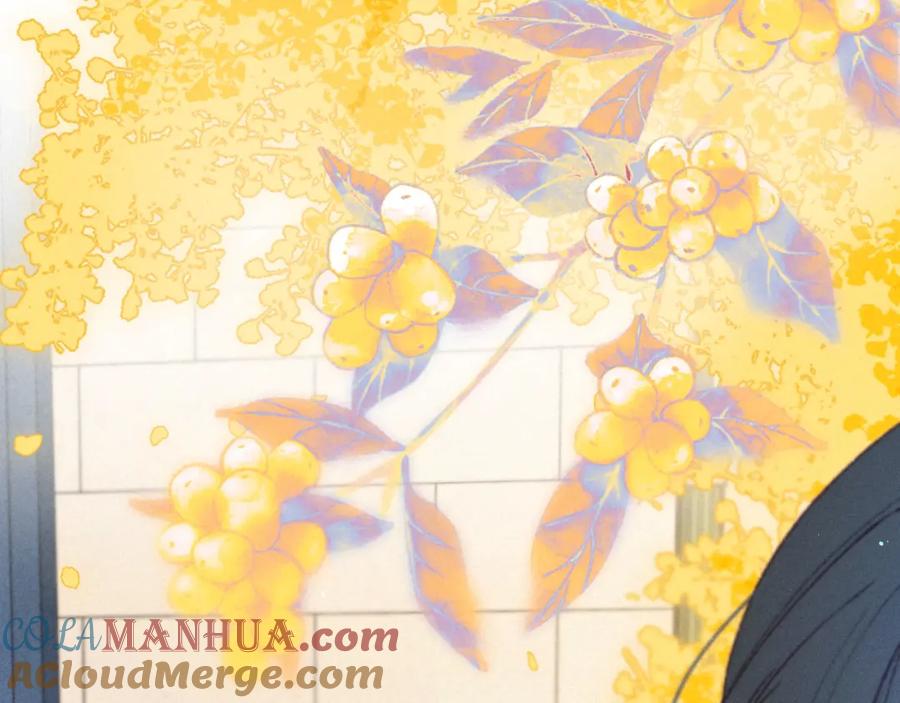 《雨川物语》大学篇 距离 第49页