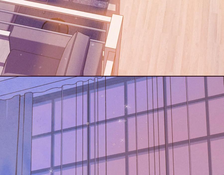 《雨川物语》番外篇 与你共度余生 第4页