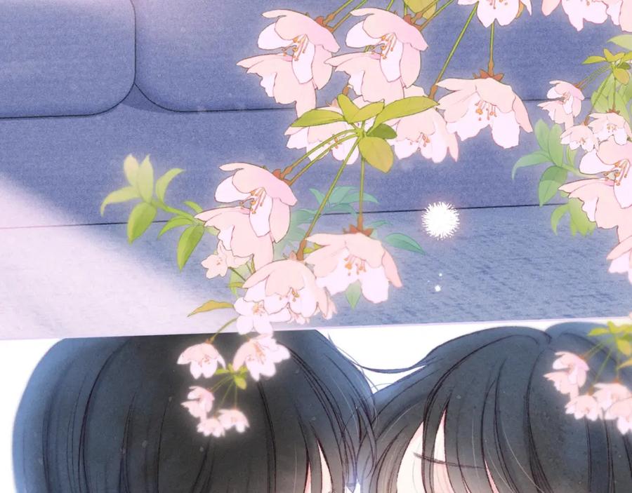 《雨川物语》番外篇 与你共度余生 第26页