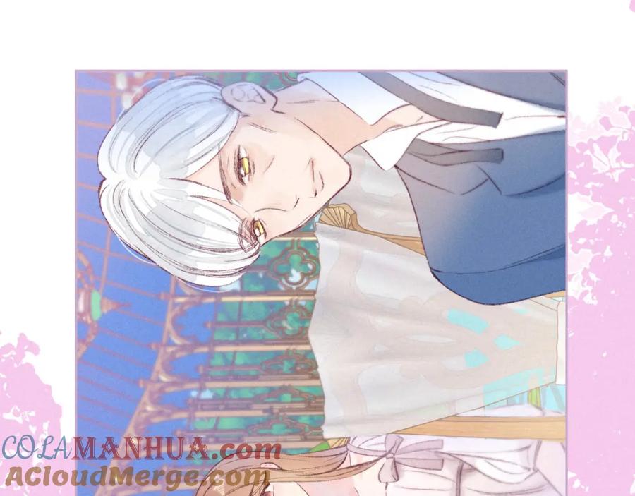 《雨川物语》番外篇 霸道总裁与顶流男友 第77页