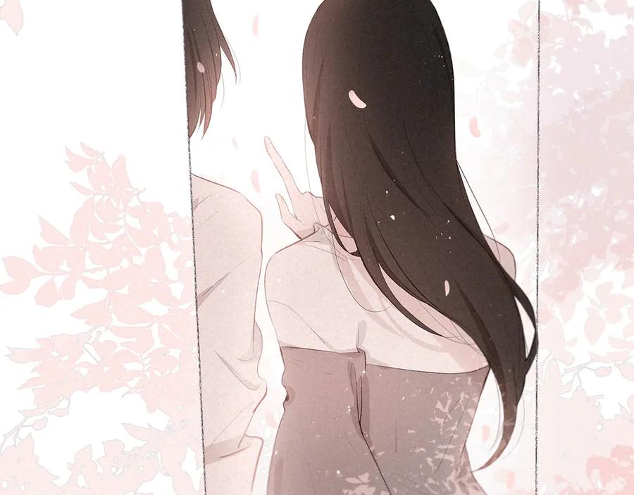 《雨川物语》番外篇 于久远的樱树之下 第29页