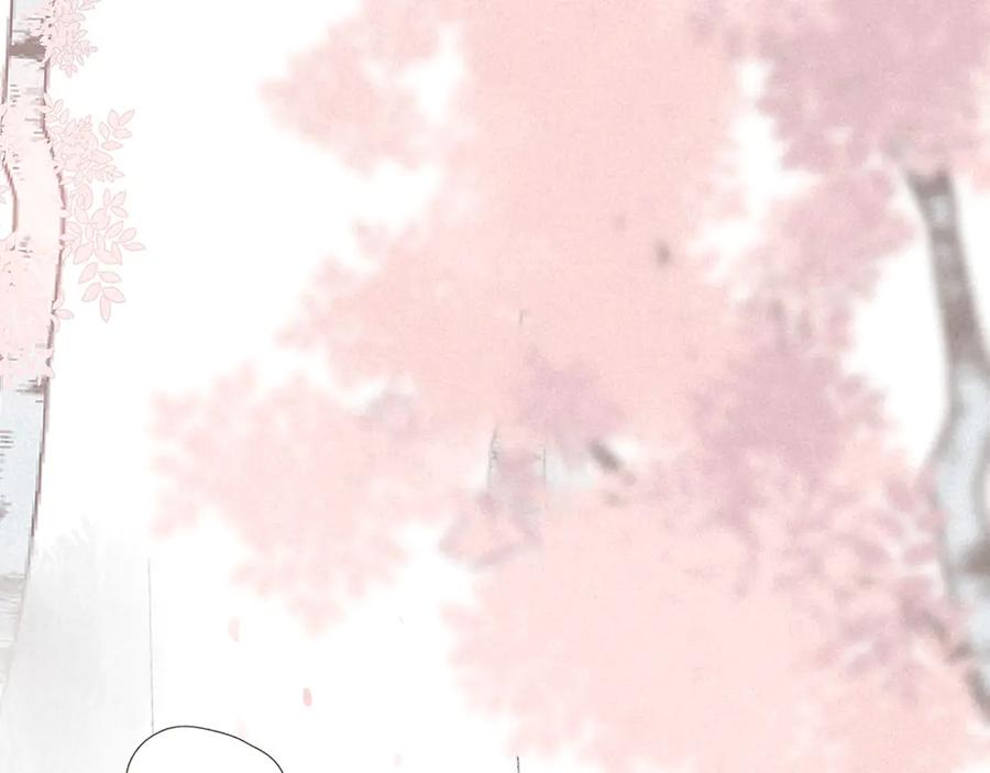 《雨川物语》番外篇 于久远的樱树之下 第26页