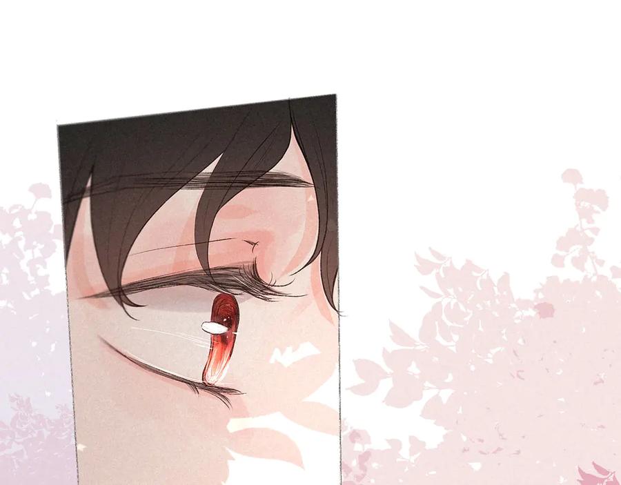 《雨川物语》番外篇 于久远的樱树之下 第35页