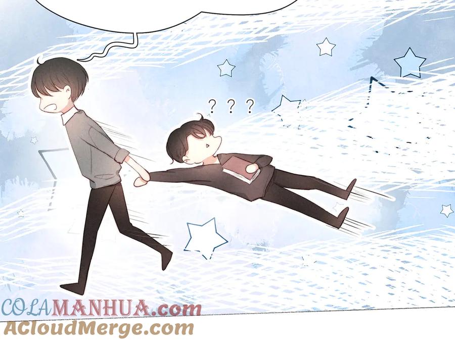 《雨川物语》番外篇 于久远的樱树之下 第22页