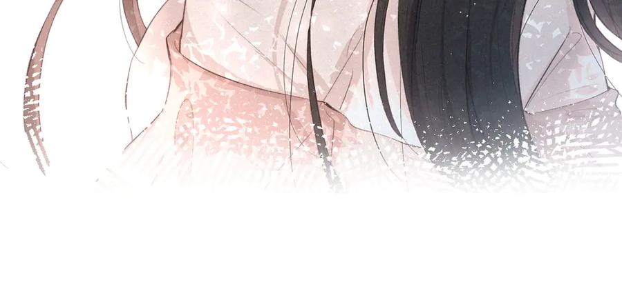 《雨川物语》番外篇 于久远的樱树之下 第32页