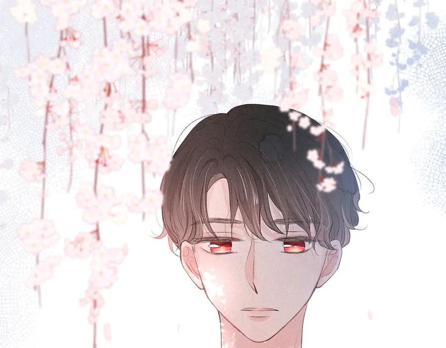 《雨川物语》番外篇 于久远的樱树之下 第39页