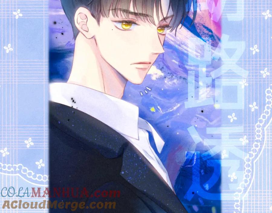 《雨川物语》惊喜联动来啦～ 第3页