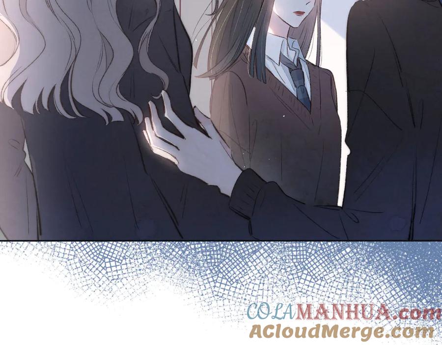 《雨川物语》第4话 仅仅是好朋友吗 第117页