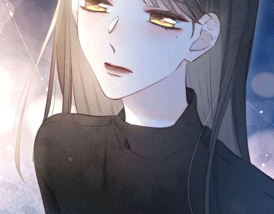《雨川物语》第4话 仅仅是好朋友吗 第56页