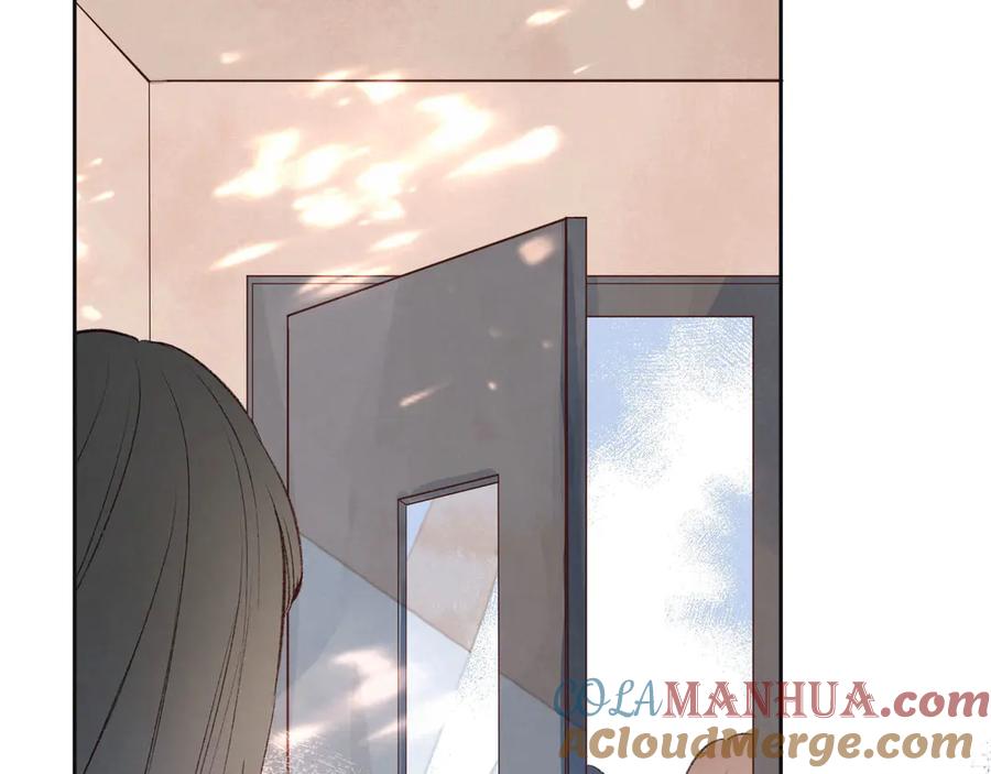 《雨川物语》第4话 仅仅是好朋友吗 第113页