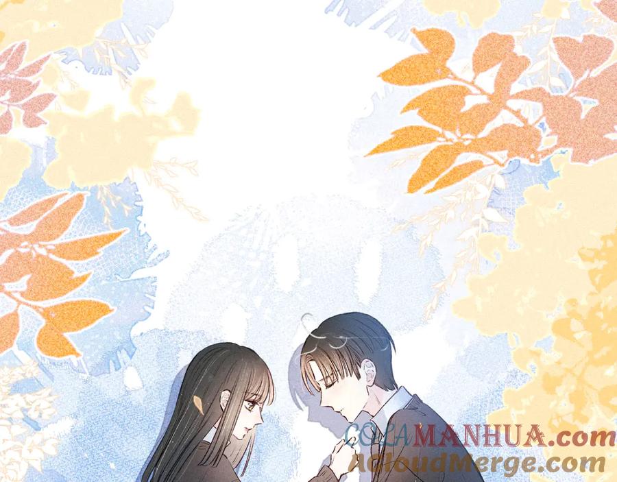 《雨川物语》第4话 仅仅是好朋友吗 第101页