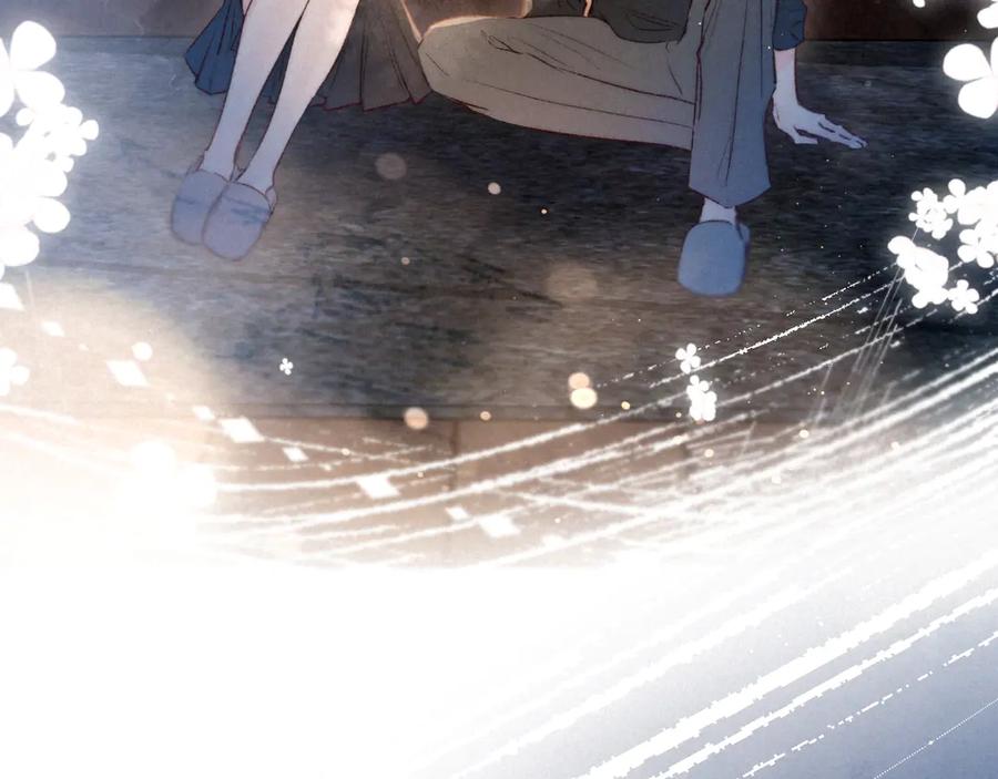 《雨川物语》第4话 仅仅是好朋友吗 第43页