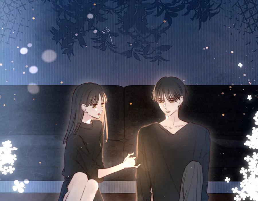 《雨川物语》第4话 仅仅是好朋友吗 第42页