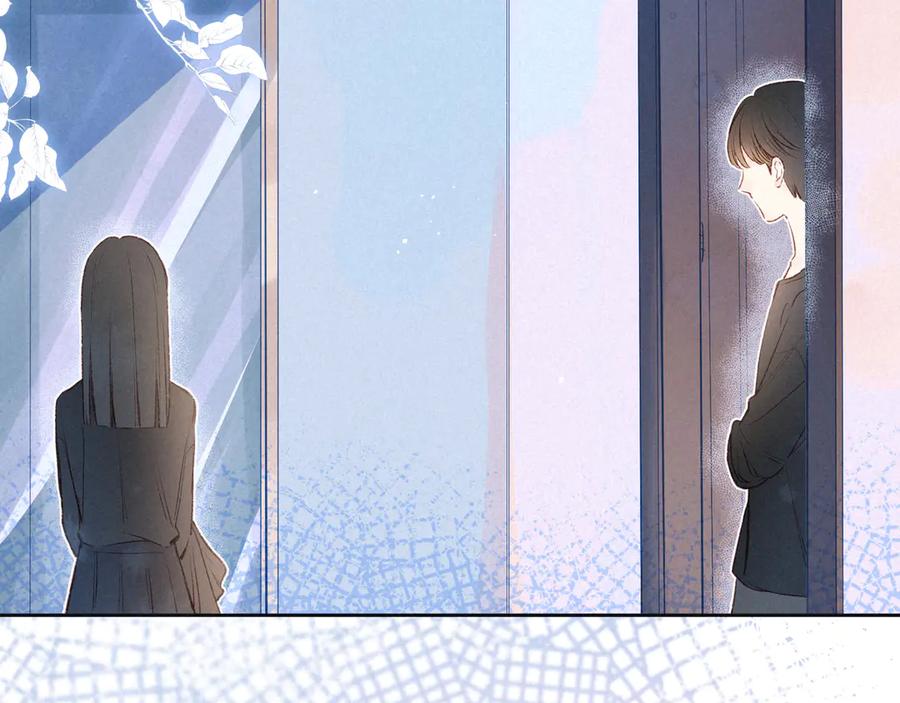 《雨川物语》第4话 仅仅是好朋友吗 第62页