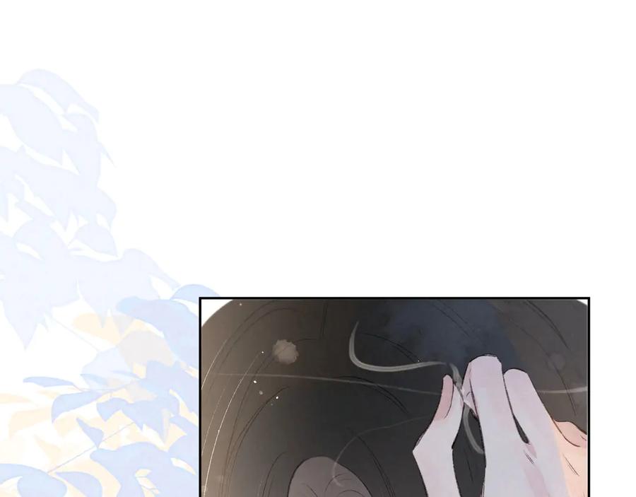 《雨川物语》第4话 仅仅是好朋友吗 第104页