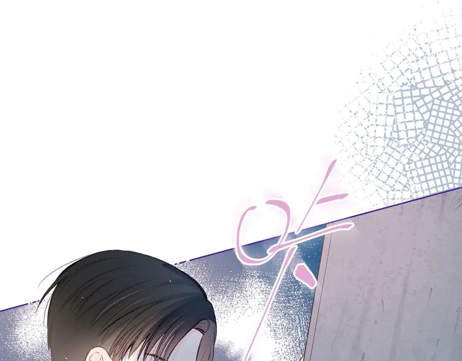 《雨川物语》第5话 是善良的人 第14页